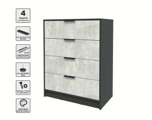 KОМОД КТ-К80 (АНТРАЦИТ ЛДСП/ БЕТОН ЛАЙТ ЛДСП) Ш800 В1020 Г451