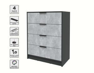 KОМОД КТ-К80 (АНТРАЦИТ ЛДСП/ БЕТОН ЛДСП) Ш800 В1020 Г451