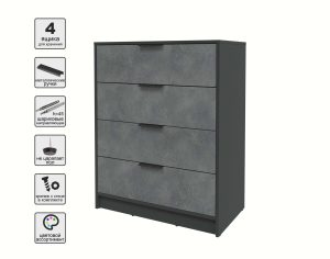 KОМОД КТ-К80 (АНТРАЦИТ ЛДСП/ БЕТОН ПОРТЛЕНД ЛДСП) Ш800 В1020 Г451