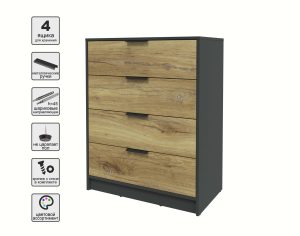 KОМОД КТ-К80 (АНТРАЦИТ ЛДСП/ ДУБ НОКС ЛДСП) Ш800 В1020 Г451