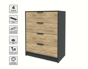 KОМОД КТ-К80 (АНТРАЦИТ ЛДСП/ ДУБ ЗОЛОТОЙ ЛДСП) Ш800 В1020 Г451