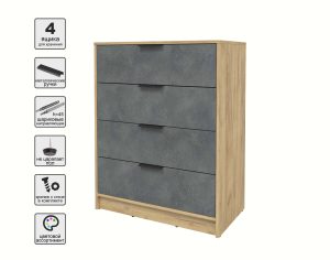 KОМОД КТ-К80 (ДУБ ЗОЛОТОЙ ЛДСП/ БЕТОН ПОРТЛЕНД ЛДСП) Ш800 В1020 Г451