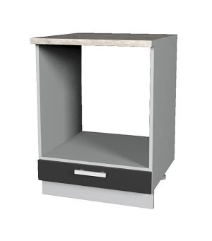 ШКАФ ПОД ДУХОВКУ ЛАЙТ 60 СМ (АНТРАЦИТ)