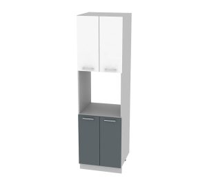 ШКАФ-ПЕНАЛ ГЛОСС НШП-№5-2145-60 СМ