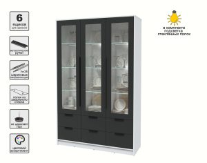 ШКАФ С ВИТРИНОЙ КТ-ШВ3 С ПОДСВЕТКОЙ (БЕЛЫЙ ЛДСП/ АНТРАЦИТ ЛДСП) Ш1360 В2128 Г451