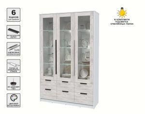 ШКАФ С ВИТРИНОЙ КТ-ШВ3 С ПОДСВЕТКОЙ (БЕЛЫЙ ЛДСП/ ДУБ БЕЛЫЙ ЛДСП) Ш1360 В2128 Г451