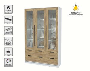 ШКАФ С ВИТРИНОЙ КТ-ШВ3 С ПОДСВЕТКОЙ (БЕЛЫЙ ЛДСП/ ДУБ ЗОЛОТОЙ ЛДСП) Ш1360 В2128 Г451