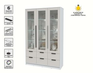 ШКАФ С ВИТРИНОЙ КТ-ШВ3 С ПОДСВЕТКОЙ (БЕЛЫЙ ЛДСП/ ПЕРСИДСКИЙ ЖЕМЧУГ ЛДСП) Ш1360 В2128 Г451