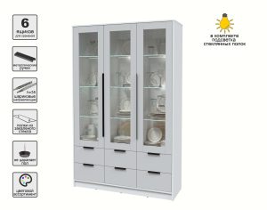 ШКАФ С ВИТРИНОЙ КТ-ШВ3 С ПОДСВЕТКОЙ (БЕЛЫЙ ЛДСП/ СЕРЫЙ ЛДСП) Ш1360 В2128 Г451