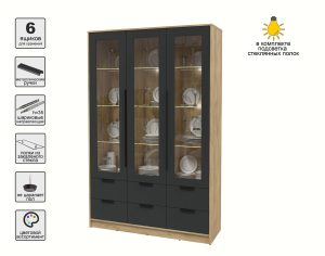 ШКАФ С ВИТРИНОЙ КТ-ШВ3 С ПОДСВЕТКОЙ (ДУБ ЗОЛОТОЙ ЛДСП/ АНТРАЦИТ ЛДСП) Ш1360 В2128 Г451