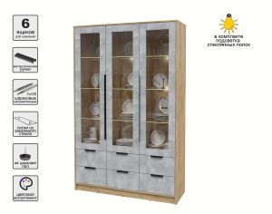 ШКАФ С ВИТРИНОЙ КТ-ШВ3 С ПОДСВЕТКОЙ (ДУБ ЗОЛОТОЙ ЛДСП/ БЕТОН ЛДСП) Ш1360 В2128 Г451