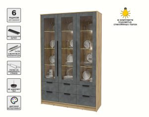 ШКАФ С ВИТРИНОЙ КТ-ШВ3 С ПОДСВЕТКОЙ (ДУБ ЗОЛОТОЙ ЛДСП/ БЕТОН ПОРТЛЕНД ЛДСП) Ш1360 В2128 Г451