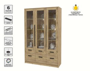 ШКАФ С ВИТРИНОЙ КТ-ШВ3 С ПОДСВЕТКОЙ (ДУБ ЗОЛОТОЙ ЛДСП/ ДУБ ЗОЛОТОЙ ЛДСП) Ш1360 В2128 Г451