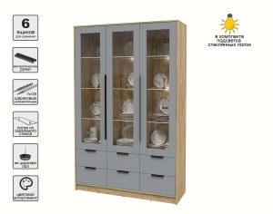 ШКАФ С ВИТРИНОЙ КТ-ШВ3 С ПОДСВЕТКОЙ (ДУБ ЗОЛОТОЙ ЛДСП/ СЕРЕБРО ЛДСП) Ш1360 В2128 Г451