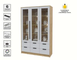 ШКАФ С ВИТРИНОЙ КТ-ШВ3 С ПОДСВЕТКОЙ (ДУБ ЗОЛОТОЙ ЛДСП/ СЕРЫЙ ЛДСП) Ш1360 В2128 Г451