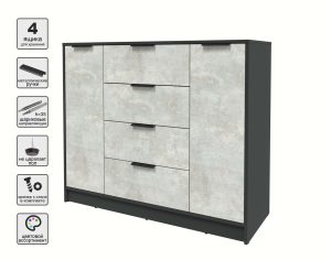 ТУМБА КТ-Т120 (АНТРАЦИТ ЛДСП/ БЕТОН ЛАЙТ ЛДСП) Ш1200 В1020 Г451