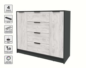 ТУМБА КТ-Т120 (АНТРАЦИТ ЛДСП/ ДУБ БЕЛЫЙ ЛДСП) Ш1200 В1020 Г451