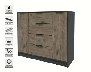 ТУМБА КТ-Т120 (АНТРАЦИТ ЛДСП/ ДУБ ВЕЛЛИНГТОН ЛДСП) Ш1200 В1020 Г451