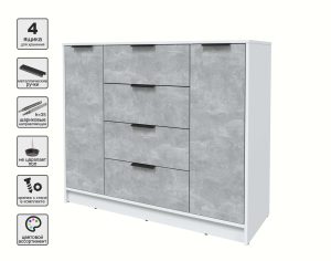 ТУМБА КТ-Т120 (БЕЛЫЙ ЛДСП/ БЕТОН ЛДСП) Ш1200 В1020 Г451