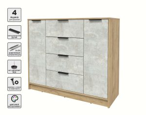 ТУМБА КТ-Т120 (ДУБ ЗОЛОТОЙ ЛДСП/ БЕТОН ЛАЙТ ЛДСП) Ш1200 В1020 Г451