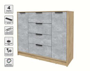 ТУМБА КТ-Т120 (ДУБ ЗОЛОТОЙ ЛДСП/ БЕТОН ЛДСП) Ш1200 В1020 Г451