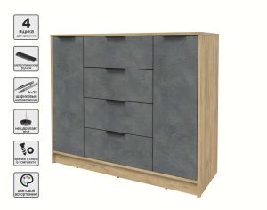 ТУМБА КТ-Т120 (ДУБ ЗОЛОТОЙ ЛДСП/ БЕТОН ПОРТЛЕНД ЛДСП) Ш1200 В1020 Г451