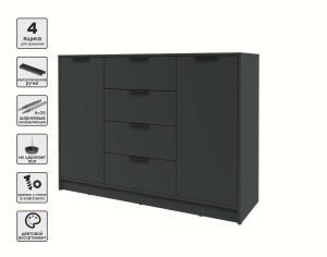 ТУМБА КТ-Т140 (АНТРАЦИТ ЛДСП/ АНТРАЦИТ ЛДСП) Ш1400 В1020 Г451