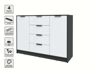 ТУМБА КТ-Т140 (АНТРАЦИТ ЛДСП/ БЕЛЫЙ ПЛАТИНУМ ЛДСП) Ш1400 В1020 Г451