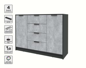 ТУМБА КТ-Т140 (АНТРАЦИТ ЛДСП/ БЕТОН ЛДСП) Ш1400 В1020 Г451