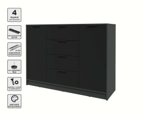 ТУМБА КТ-Т140 (АНТРАЦИТ ЛДСП/ ЧЕРНЫЙ ЛДСП) Ш1400 В1020 Г451