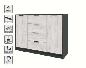 ТУМБА КТ-Т140 (АНТРАЦИТ ЛДСП/ ДУБ БЕЛЫЙ ЛДСП) Ш1400 В1020 Г451