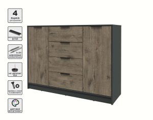 ТУМБА КТ-Т140 (АНТРАЦИТ ЛДСП/ ДУБ ВЕЛЛИНГТОН ЛДСП) Ш1400 В1020 Г451