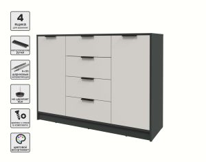 ТУМБА КТ-Т140 (АНТРАЦИТ ЛДСП/ ПЕРСИДСКИЙ ЖЕМЧУГ ЛДСП) Ш1400 В1020 Г451