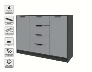 ТУМБА КТ-Т140 (АНТРАЦИТ ЛДСП/ СЕРЕБРО ЛДСП) Ш1400 В1020 Г451