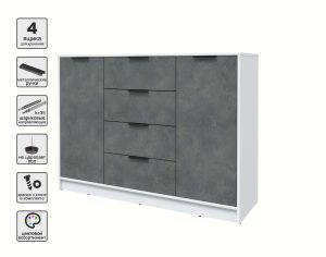 ТУМБА КТ-Т140 (БЕЛЫЙ ЛДСП/ БЕТОН ПОРТЛЕНД ЛДСП) Ш1400 В1020 Г451