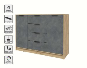 ТУМБА КТ-Т140 (ДУБ ЗОЛОТОЙ ЛДСП/ БЕТОН ПОРТЛЕНД ЛДСП) Ш1400 В1020 Г451