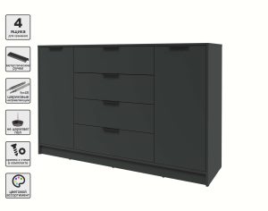 ТУМБА КТ-Т160 (АНТРАЦИТ ЛДСП/ АНТРАЦИТ ЛДСП) Ш1600 В1020 Г451