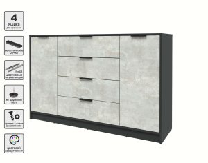 ТУМБА КТ-Т160 (АНТРАЦИТ ЛДСП/ БЕТОН ЛАЙТ ЛДСП) Ш1600 В1020 Г451