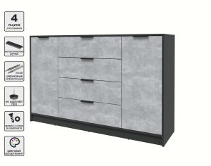 ТУМБА КТ-Т160 (АНТРАЦИТ ЛДСП/ БЕТОН ЛДСП) Ш1600 В1020 Г451