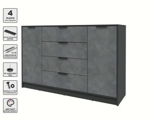 ТУМБА КТ-Т160 (АНТРАЦИТ ЛДСП/ БЕТОН ПОРТЛЕНД ЛДСП) Ш1600 В1020 Г451