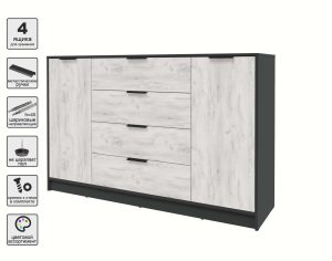 ТУМБА КТ-Т160 (АНТРАЦИТ ЛДСП/ ДУБ БЕЛЫЙ ЛДСП) Ш1600 В1020 Г451