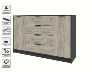 ТУМБА КТ-Т160 (АНТРАЦИТ ЛДСП/ ДУБ СЕРЫЙ ЛДСП) Ш1600 В1020 Г451