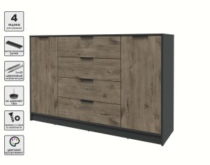 ТУМБА КТ-Т160 (АНТРАЦИТ ЛДСП/ ДУБ ВЕЛЛИНГТОН ЛДСП) Ш1600 В1020 Г451