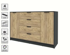 ТУМБА КТ-Т160 (АНТРАЦИТ ЛДСП/ ДУБ ЗОЛОТОЙ ЛДСП) Ш1600 В1020 Г451