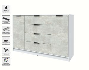 ТУМБА КТ-Т160 (БЕЛЫЙ ЛДСП/ БЕТОН ЛАЙТ ЛДСП) Ш1600 В1020 Г451