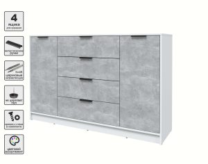 ТУМБА КТ-Т160 (БЕЛЫЙ ЛДСП/ БЕТОН ЛДСП) Ш1600 В1020 Г451