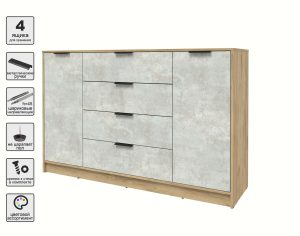 ТУМБА КТ-Т160 (ДУБ ЗОЛОТОЙ ЛДСП/ БЕТОН ЛАЙТ ЛДСП) Ш1600 В1020 Г451