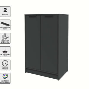 ТУМБА КТ-Т64 (АНТРАЦИТ ЛДСП/ АНТРАЦИТ ЛДСП) Ш636 В1020 Г451