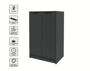 ТУМБА КТ-Т64 (АНТРАЦИТ ЛДСП/ АНТРАЦИТ ЛДСП) Ш636 В1020 Г451