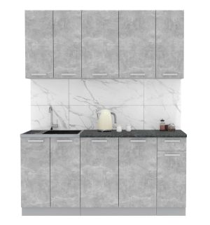 ГОТОВАЯ КУХНЯ ЛАЙТ 1,7-60 (БЕТОН/ БЕТОН)